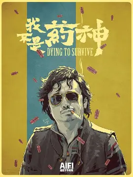城市漫步指南话题